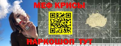 СК Баксан