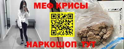 ALPHA PVP Аша