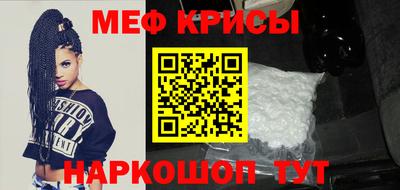 ALPHA PVP Аша