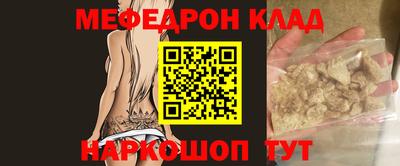ALPHA PVP Аша