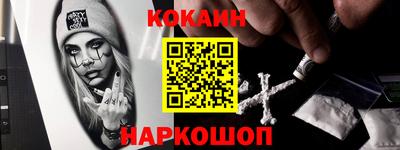 СК Баксан