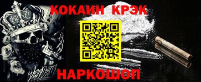 mdpv Ачхой-Мартан