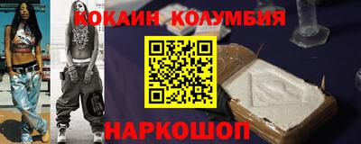 СК Баксан