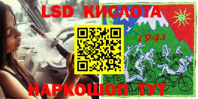 mdpv Ачхой-Мартан