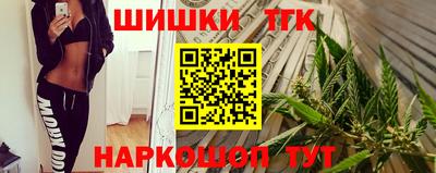 СК Баксан