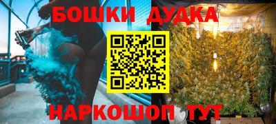 Альфа ПВП Ангарск