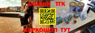 СК Баксан