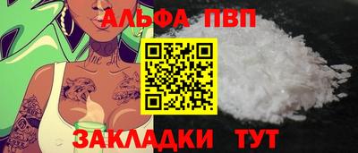 СК Баксан