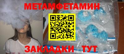 mdpv Ачхой-Мартан