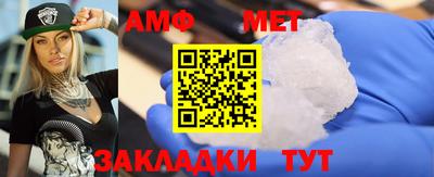 mdpv Ачхой-Мартан