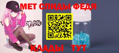 ALPHA PVP Аша