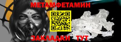 mdpv Ачхой-Мартан
