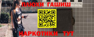 СК Баксан