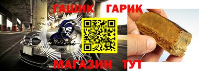 ALPHA PVP Аша