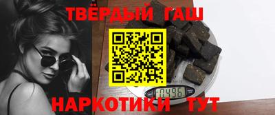 mdpv Ачхой-Мартан