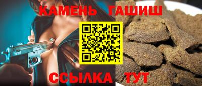 СК Баксан