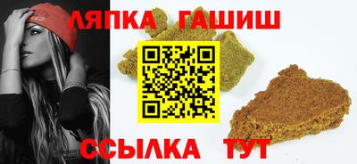 mdpv Ачхой-Мартан