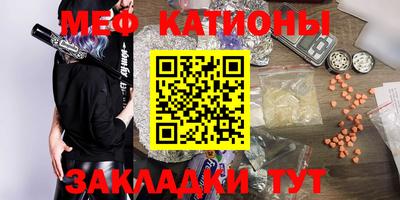 mdpv Ачхой-Мартан