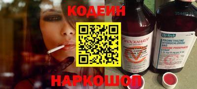 ALPHA PVP Аша